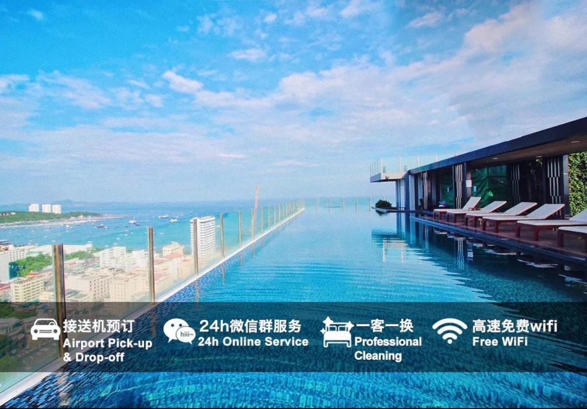 Great Location With Infinity Pool -Central Pattaya Apartment Exterior foto